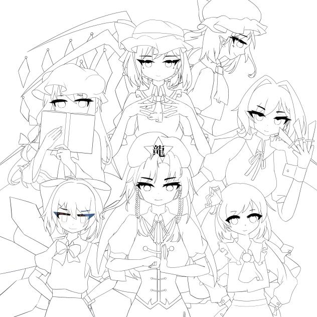 紅魔館組　線画