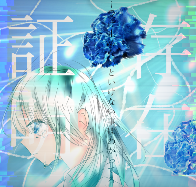 静葉ちゃん塗ったああああ