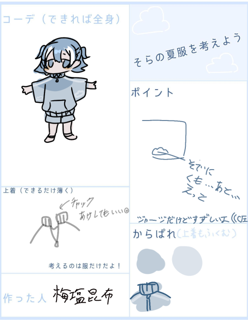 無題135