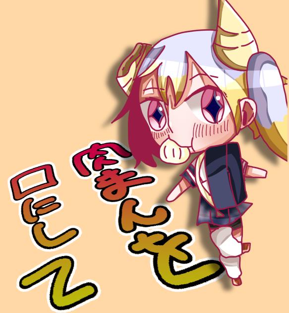 ミニキャラ01(振り向き03)