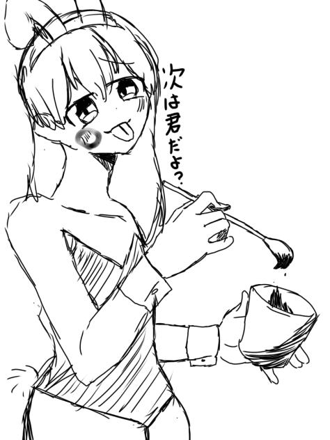 トレス素材使った2