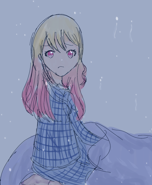 レイニー・ディスタンス