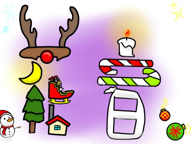花音　クリスマス