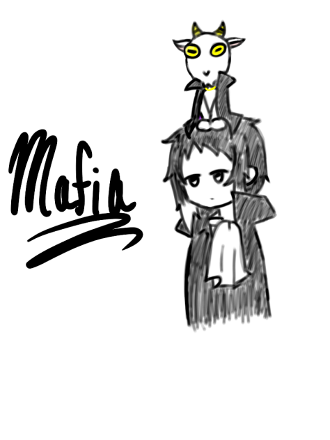 マフィア