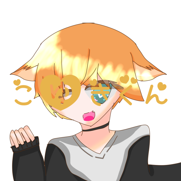 こゆきくん　文字有り