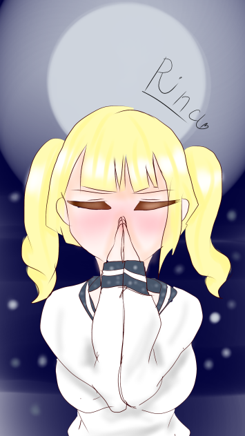 星に願う