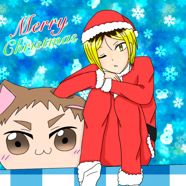 Merry Christmas