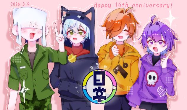 Happy 14th anniversary🌟