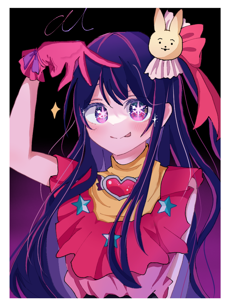 星野アイ✨ - ibisPaint