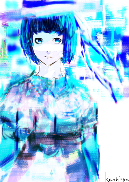 蒼