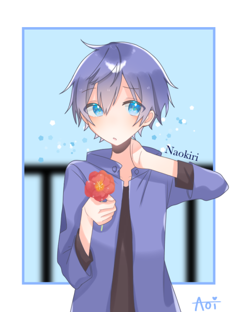 なおきりさん　リクエスト