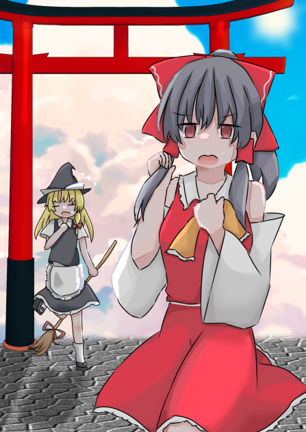 暑い