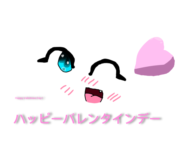 Happy Valintines Day!