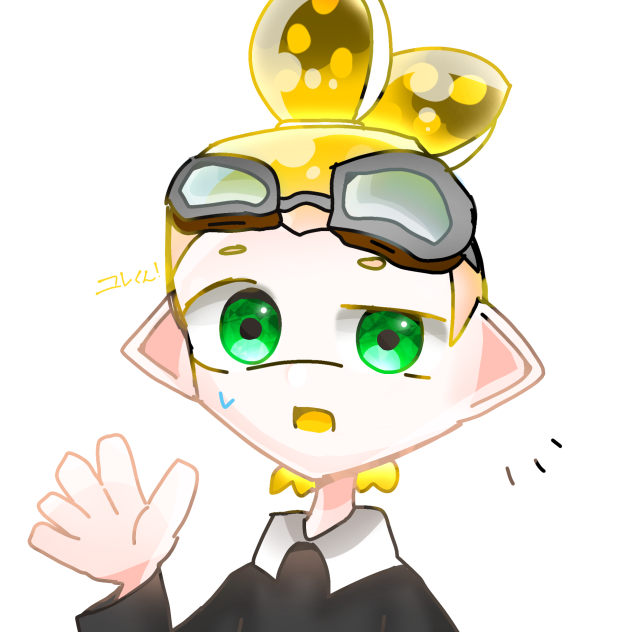 ユレくんだ☆