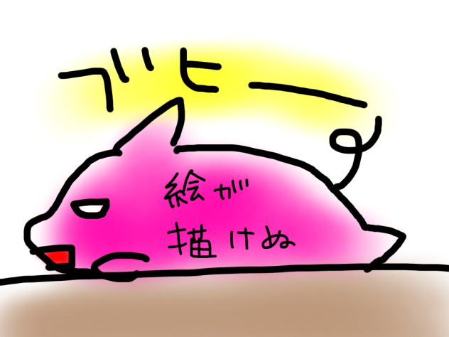 無題1050