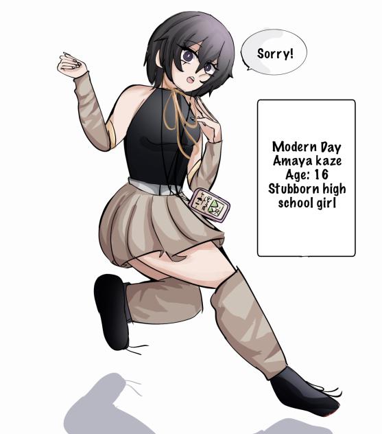 Modern day Amaya kaze