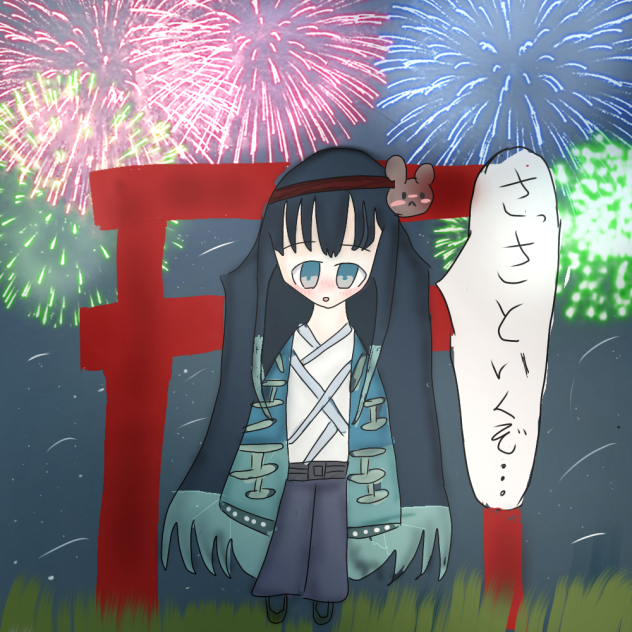 むいくん夏祭りお出かけ
