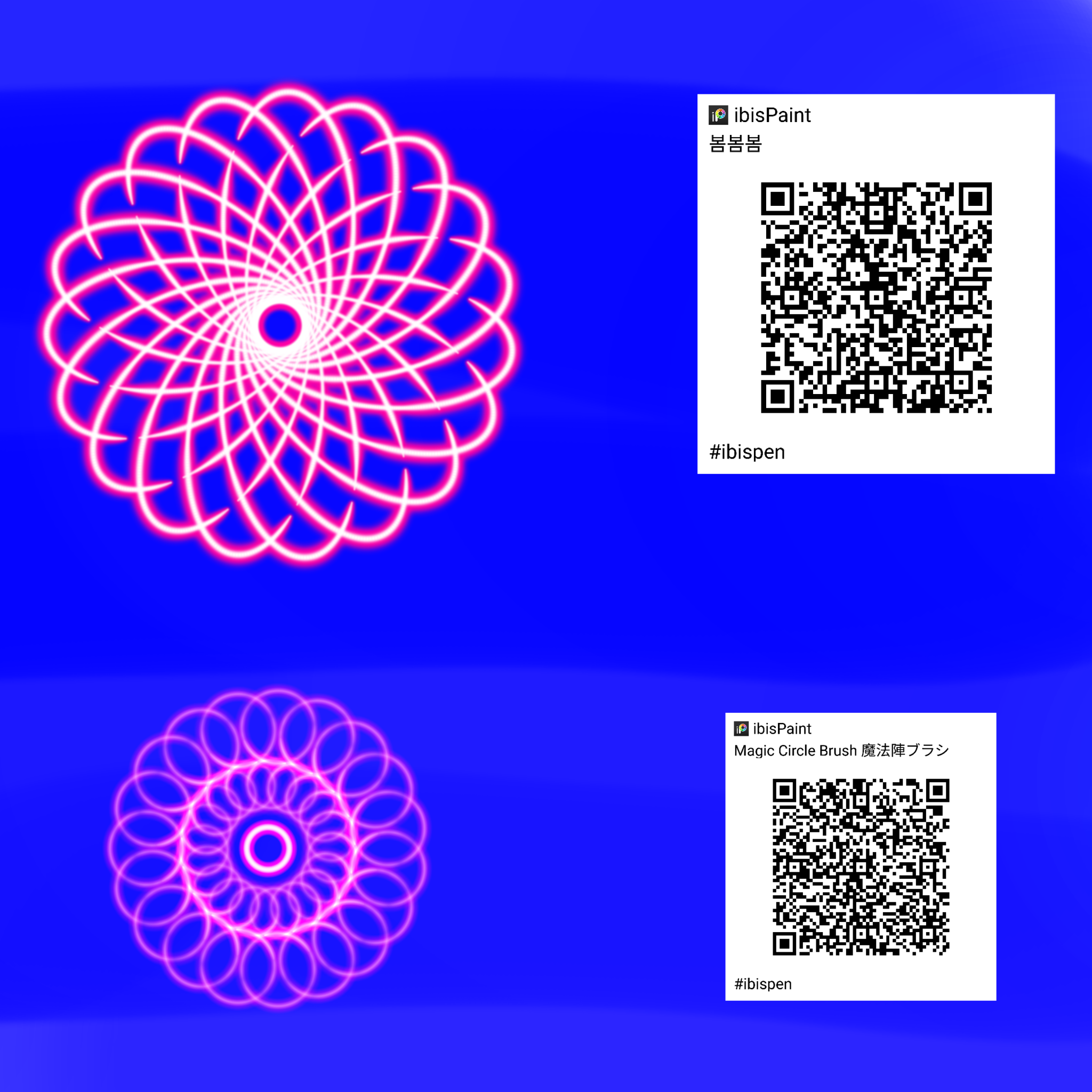 2 add brush ibisPaint