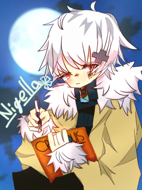 うん