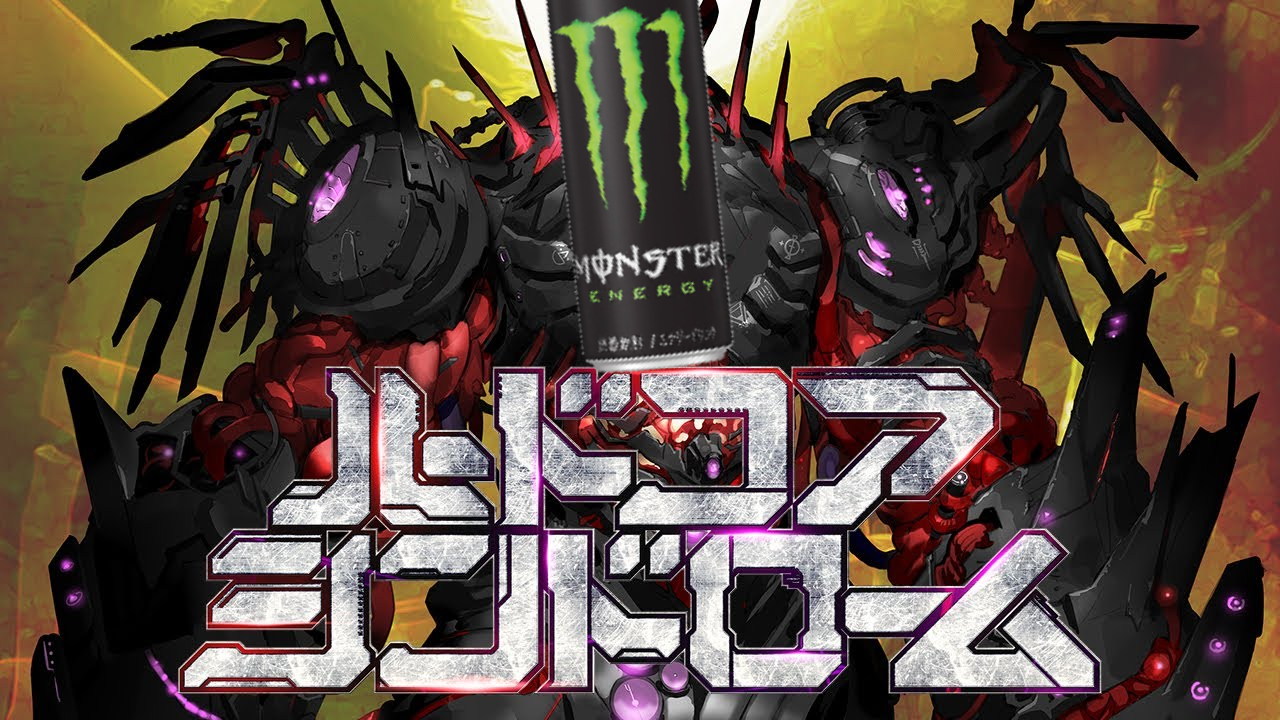 ハーコー ibisPaint