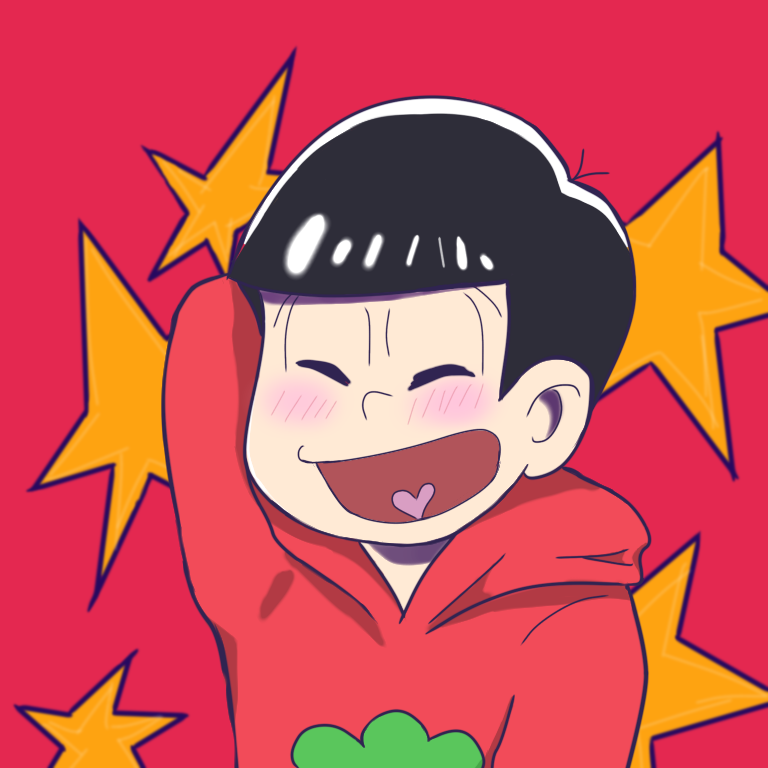 おそ兄(照) - ibisPaint
