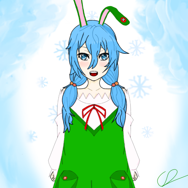 Yoshino