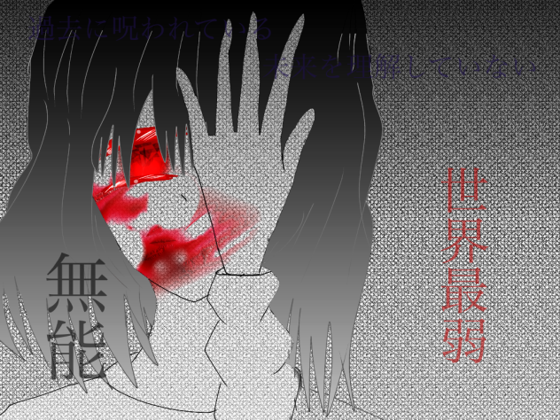 無題45