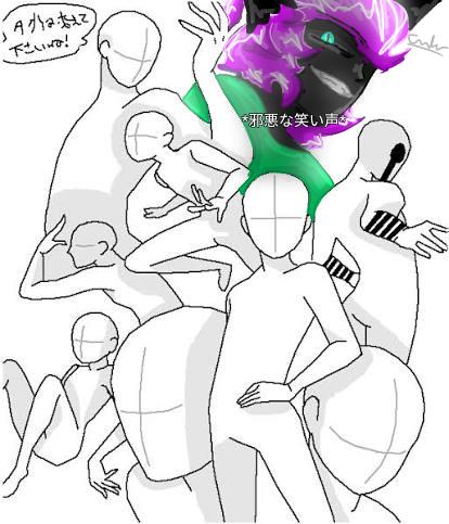Manga cover collab