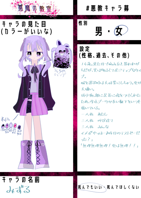 無題599
