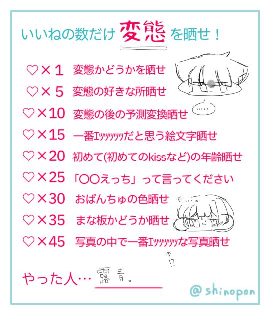 ﾊｧｯｯ((((