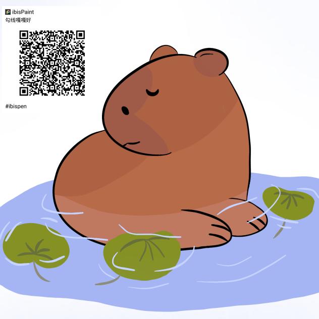 Cabybara