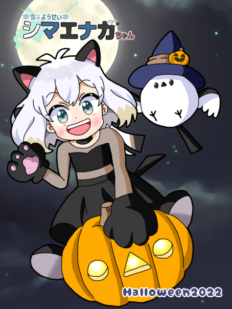 ハロウィンエナガちゃん2022