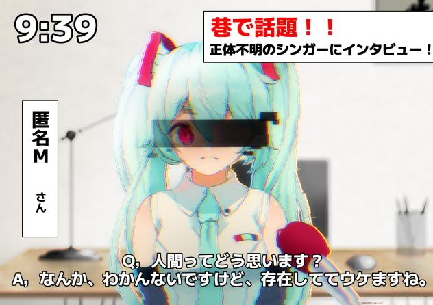 本日は、よろしくお願いします。