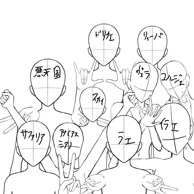 かんまりFAの設計図()