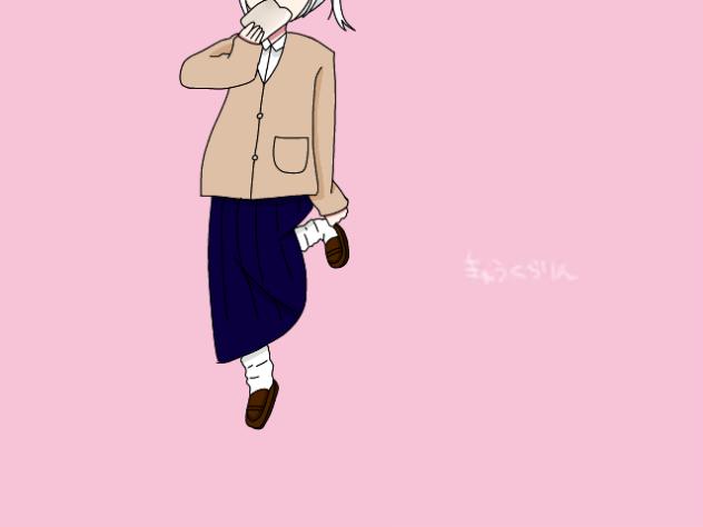 きゅうくらりん♪