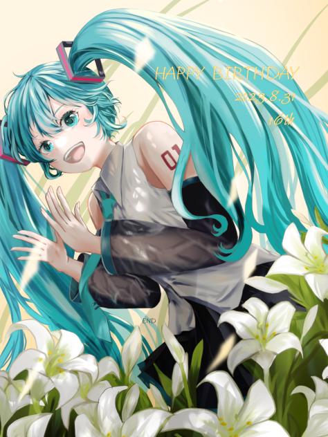 ミク590