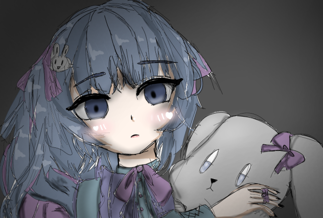 Silent
