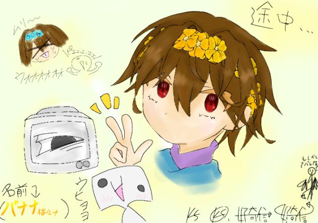 なんて綺麗な線画なんでしょう