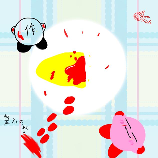 オムレツカービィ