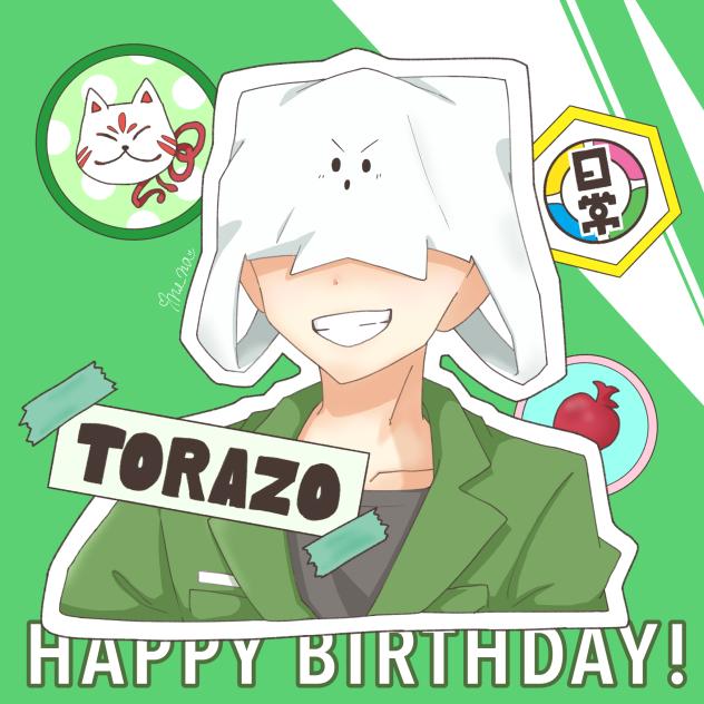 #トラゾーさんの誕生日会2025