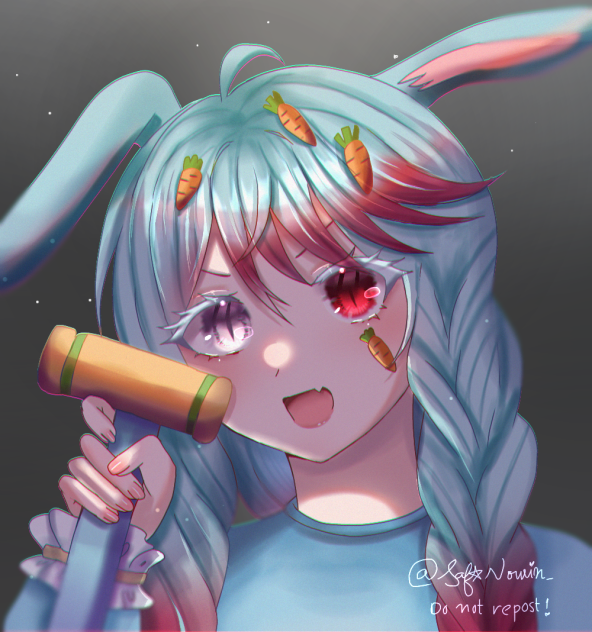 💙ES❤