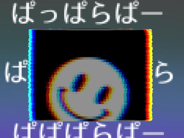 フィッシュアンドtipsアニメーション！②