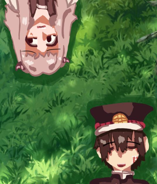 Hananene