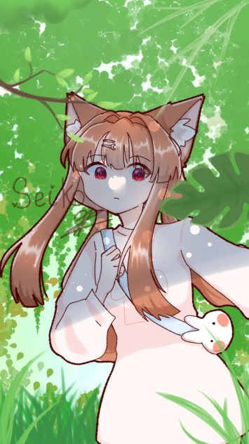 Seiko