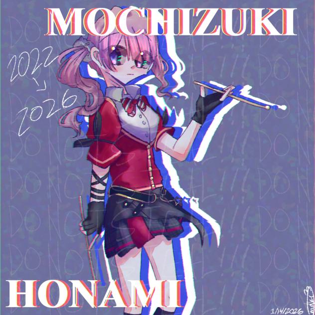 Honami Mochizuki (2026 edition)