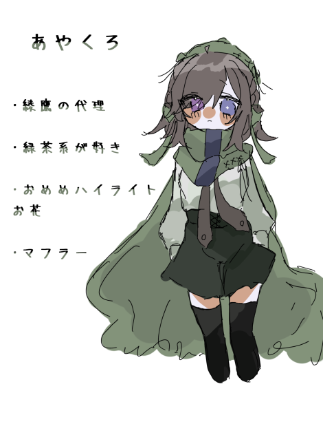 無題715