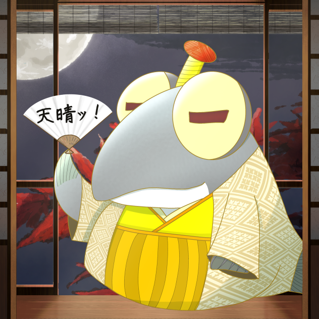 トノコジャケ