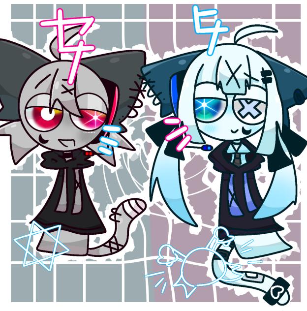 リクエスト㊺ヒナセナ姉弟
