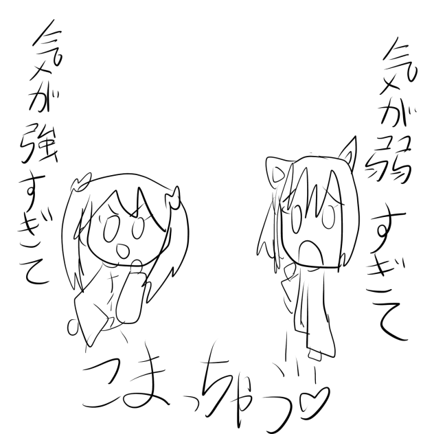 無題39