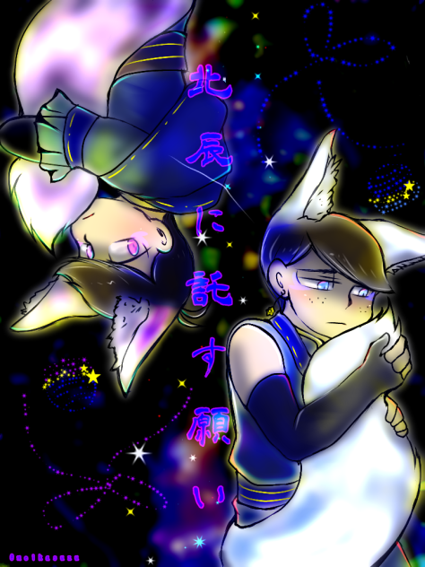 表紙☆ファンアート
